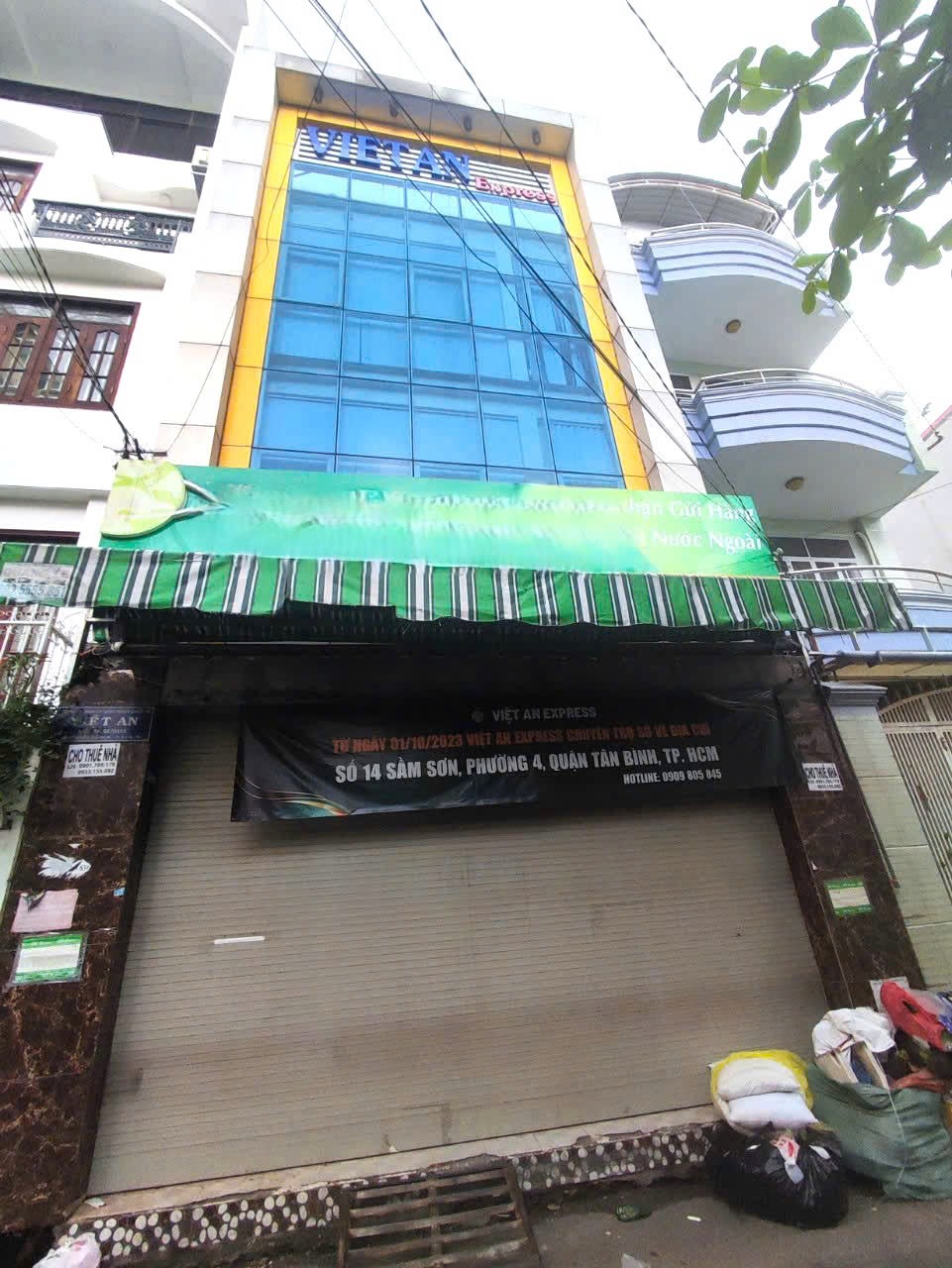 Đường Nguyễn Cảnh Dị